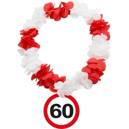 60 Year wreath road sign