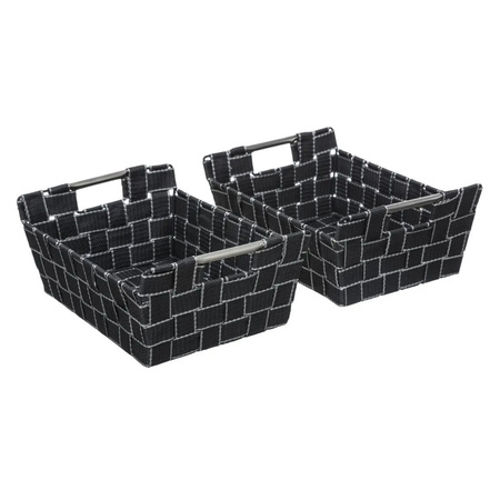 Set of 2x home/bathroom storage boxes rectangular dark grey 28,5 x 20,5 x 11,5 cm